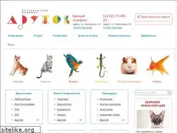 Sites similar to drugvet.ru