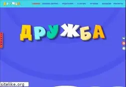 Sites similar to drujba.by