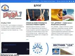 Sites similar to drujba.org