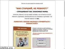 Sites similar to drujnaya-semya.ru