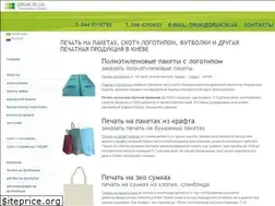 Sites similar to druk.in.ua