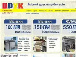 Sites similar to drukart.lviv.ua