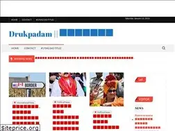 Sites similar to drukpadam.com