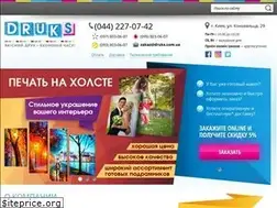 Sites similar to druks.com.ua