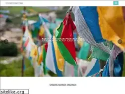 Sites similar to druksakuratours.com