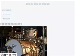 Sites similar to drum-spot.com