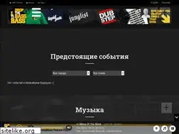 Sites similar to drumandbass.ru