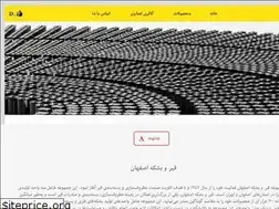 Sites similar to drumandbitumen.com