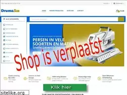 Sites similar to drumasub.com