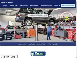 Sites similar to drumhillsunoco.com
