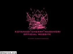 Sites similar to drummer-cherry.com
