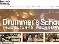 Sites similar to drummers-school.jp