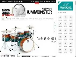 Sites similar to drummonster.co.kr