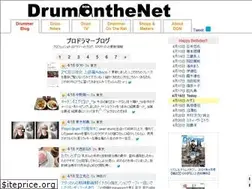 Sites similar to drumonthe.net