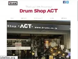 Sites similar to drums.co.jp