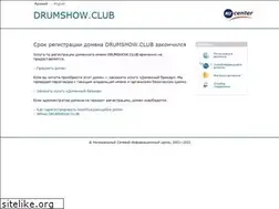 Sites similar to drumshow.club