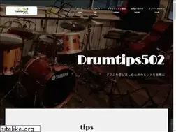 Sites similar to drumtips502.com