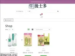 Sites similar to drunkafternoon.com