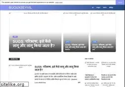 Sites similar to drunkentengu.com