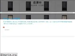 Sites similar to drunkfish.me