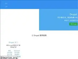 Sites similar to drupal.cn