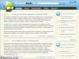 Sites similar to drupalace.ru