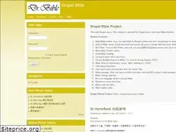 Sites similar to drupalbible.org
