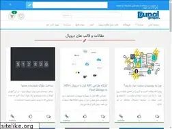 Sites similar to drupalcenter.ir