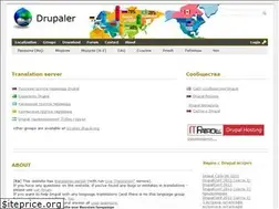 Sites similar to drupaler.ru