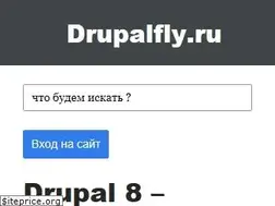 Sites similar to drupalfly.ru