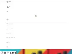 Sites similar to druvalo.com