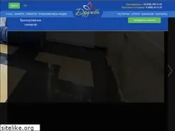 Sites similar to druzhba.ua