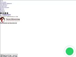 Sites similar to druziatesta.ru