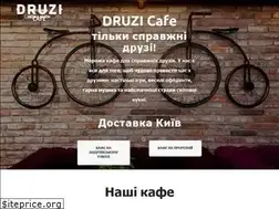 Sites similar to druzicafe.com.ua