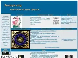 Sites similar to druzya.org