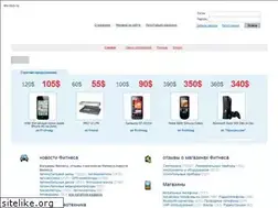 Sites similar to drv-club.ru