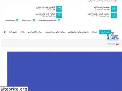 Sites similar to drvahedident.com