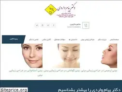 Sites similar to drvaredi.com