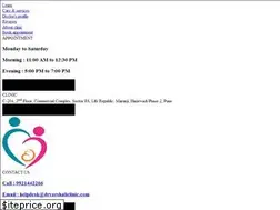Sites similar to drvarshaliclinic.com