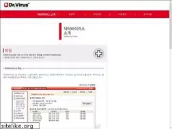 Sites similar to drvi.com