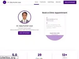 Sites similar to drvijaykumarloya.getmy.clinic