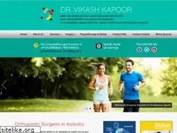 Sites similar to drvikashkapoor.in