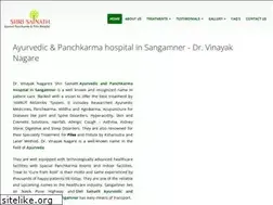 Sites similar to drvinayaknagare.com