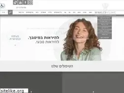 Sites similar to drvinkler.co.il