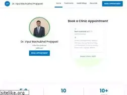 Sites similar to drvipulbachubhaiprajapati.getmy.clinic