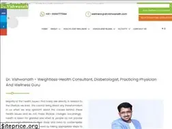 Sites similar to drvishwanath.com