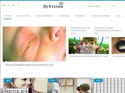 Sites similar to drvision.ru
