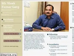 Sites similar to drvivekgarg.com