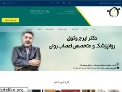 Sites similar to drvosough.com
