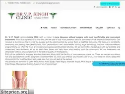 Sites similar to drvpsingh1960.com